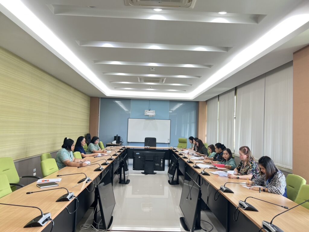 ประชุมปิดตรวจรายรับจ่ายโครงการบริหารวิชาการ