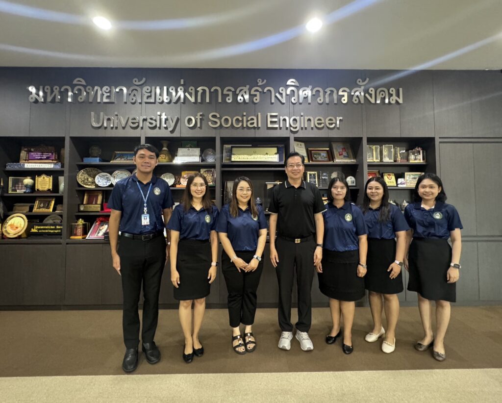 หน่วยตรวจสอบภายใน เข้ารับนโยบายการตรวจสอบจากอธิการบดี