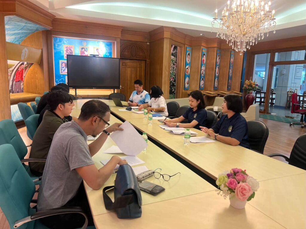 หน่วยตรวจสอบภายใน ประชุมปิดตรวจ การสอบทานการประเมินความเสี่ยงด้านสารสนเทศ